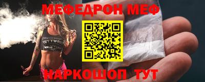 гидропоника Пенза