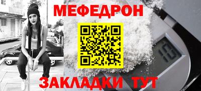 кристаллы Первоуральск