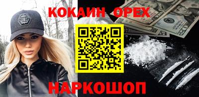 гидропоника Пенза