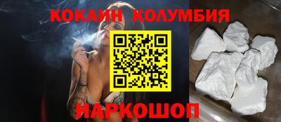 гидропоника Пенза