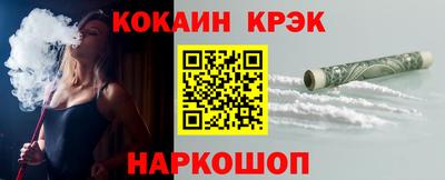 гидропоника Пенза