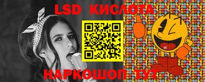 кристаллы Первоуральск