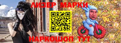 шишки Нягань