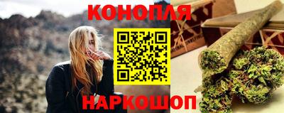 кристаллы Первоуральск