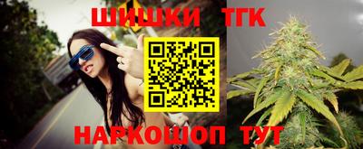 кристаллы Первоуральск
