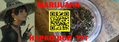 кристаллы Первоуральск
