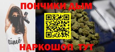 кристаллы Первоуральск