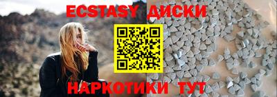 гидропоника Пенза