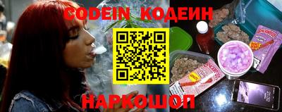 шишки Нягань