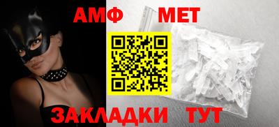 кристаллы Первоуральск