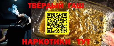бошки Обнинск