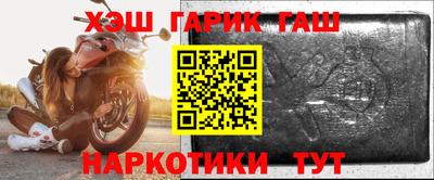 шишки Нягань