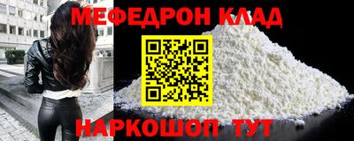 гидропоника Пенза